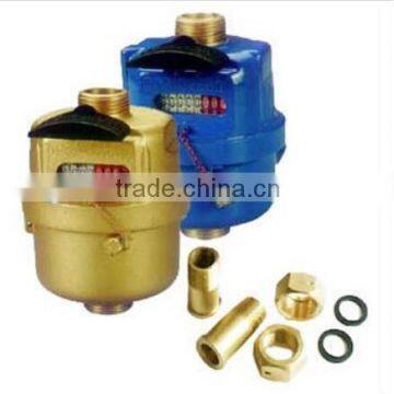 Class c water flow meter brass material