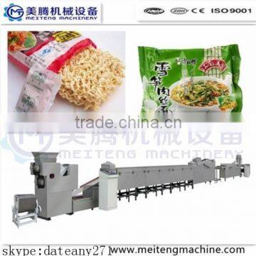 High quality automatic instant noodle making machine