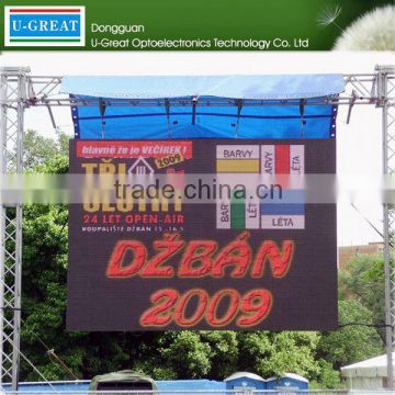 Latest products in market indoor advertising magnetic floating rental full color led display