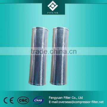 Replace Parker hydraulic oil filter element FC1096Q010BS