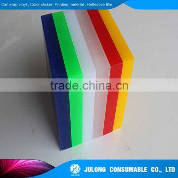 acrylic sheet 20mm manufacturers