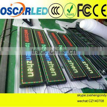 Semi-outdoor USB Single Color Led Running Message Sign photo-5