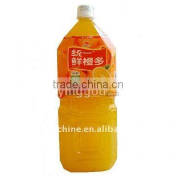 RXGF12000-15000bph Automatic Orange Juice Hot Filling Machine