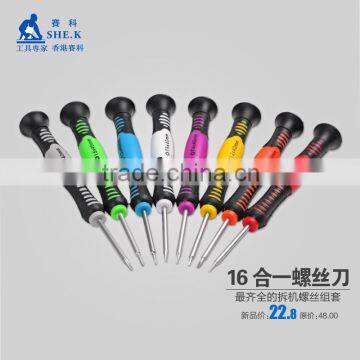 Hot Sale Low Price Mobile Repairing Tool Kit Quality Choice photo-3