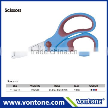 hot sale cutting scissor