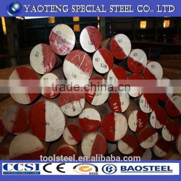 27mnsi5 alloy steel bar