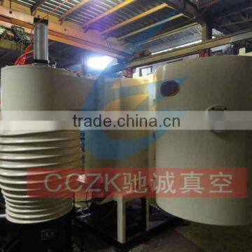 plastic vacuum coating machine/vacuum aluminum plant machine/PVD coating equipment manufacturer