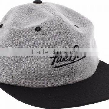 Embroidery Snapback