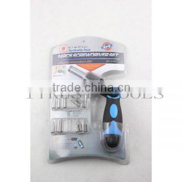 screwdriver set SD3143