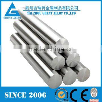 DIN 2507 stainless steel round bar