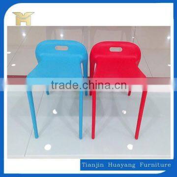 Colorful Backless Living Room Furniture Plastic PP Bar Chair/ Supernatual Bar Stool