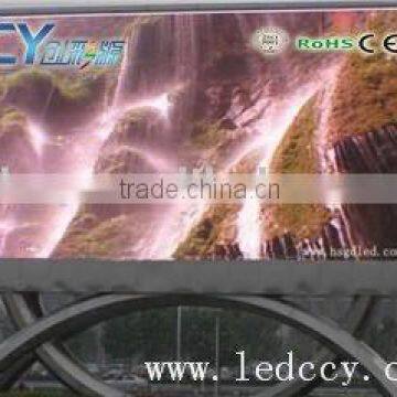 p12 outdoor large display screen