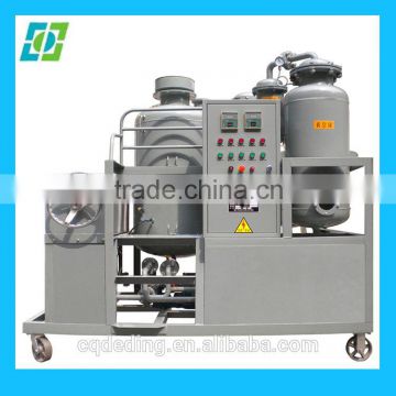 professional oil filter machine and price