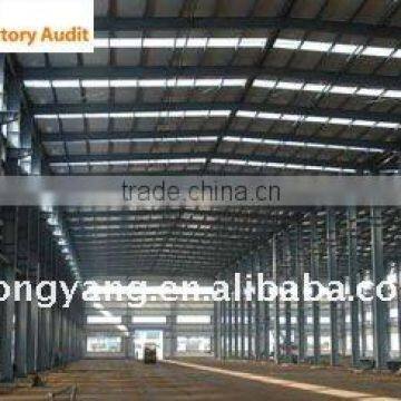 steel structure house warehouse workshop