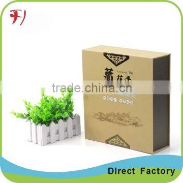 new fashion cosmetic paper box