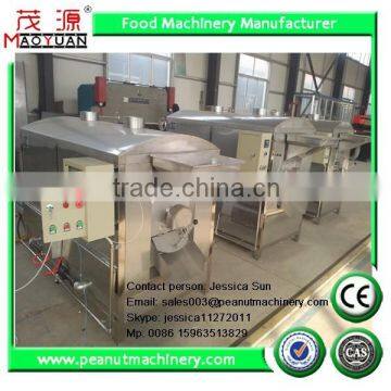 Hot Sale Almond Roasting Machine photo-3