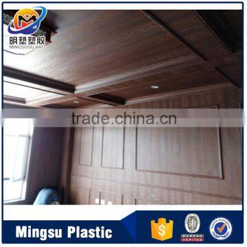 Trending hot products 2016 fitting pvc ceiling panels buy from china online