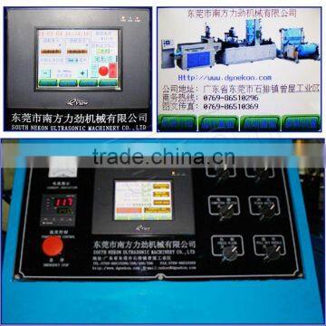 High Efficiency Vest Bag Machine