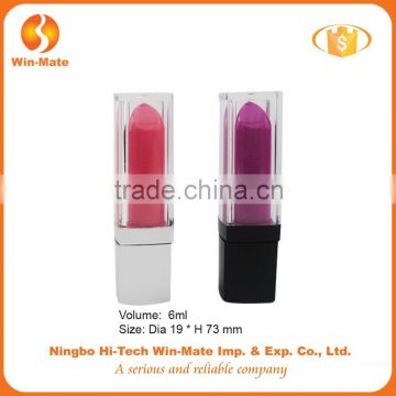 2015 new style 7.3*1.9cm AS empty cosmetic tubes for lip gloss