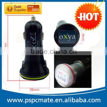 Dual USB port USB car charger 2.1A/1A with lighting up logo