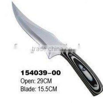 HUNTING KNIFE