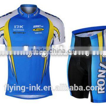 China Sublimation Litho Ink for Polyester Fabric Printing photo-3