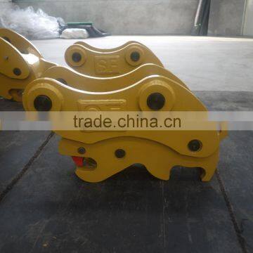 Xuhzou Excavator Parts Quick Coupler, Hydraulic Quick Coupler photo-2