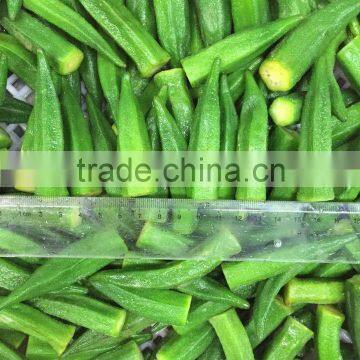 2016 New IQF Frozen Okra photo-2