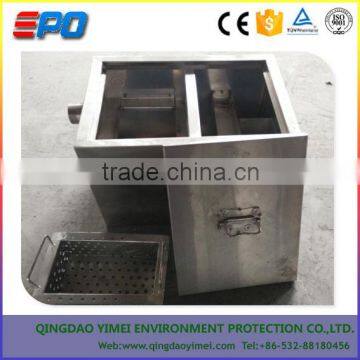 Small Portable Grease Trap