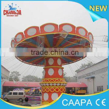 Simple Revolving Flying Chair ,rotating Flying Chair photo-2