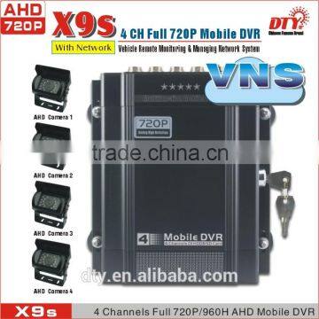 4ch H.264 Ahd Vehicle Black Box Ahd Dvr Supports Gps Wifi 3g 4G |X9s photo-3
