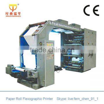 Letterpress Plate Type Multicolor Color Four Colours High Speed Flexo Printer photo-2