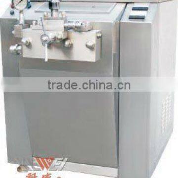 Fruit Homogenizing Machine photo-3