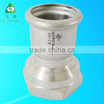 Stainless steel Coupling (press fitting)