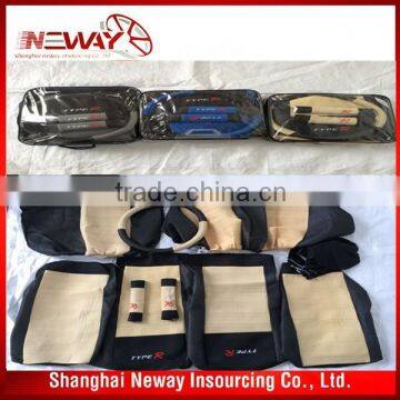 car seat cover fashional car seat covers