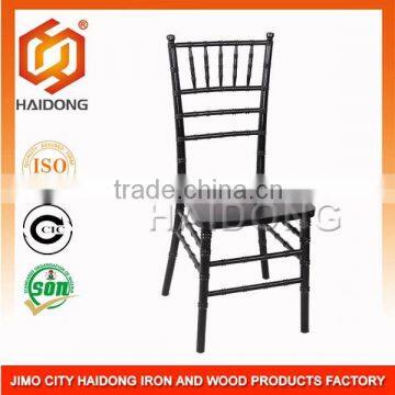 black wood party hotel wedding banquet rental Chiavari chair