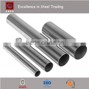 Mirror Polished, Sanitary 3A/DIN/SMS/ISO Welded 304 316L Stainless Steel Tube