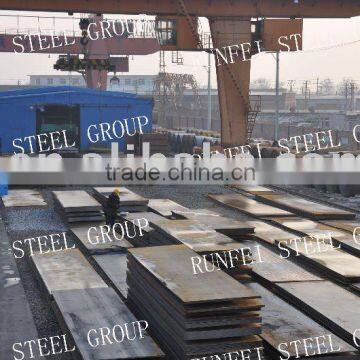 8 mild steel plate