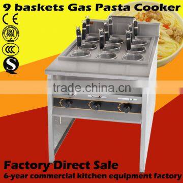 Fast pasta cooker gas cooking machine 9 baskets upright style carting equipment