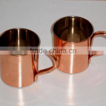 Moscow Mule Copper Plated Mug