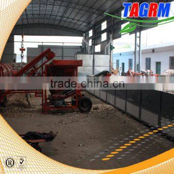 New model cassava processing machines of cassava chip drying machine MSU-H6 price                        
                                                                                Supplier's Choice