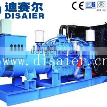 Low cost MTU3125kva diesel generator