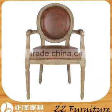 Retro Style Round Back Leather Armchair for Dining Room