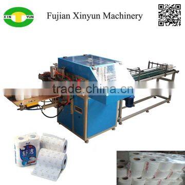 Semi automatic toilet roll paper wrapping machine