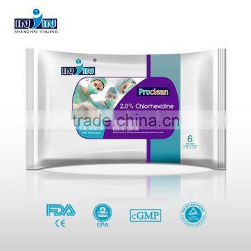 Chlorhexidine Gluconate wipes, hospital sanitary wipes