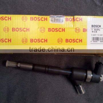 Common Rail Injector 0445110291 for BAW FAW 1112010-55D photo-2