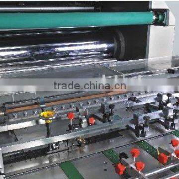 Automatic Film Laminating Machine photo-3