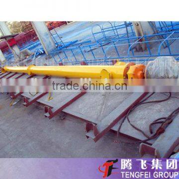 Best quality with factory price small screw conveyor