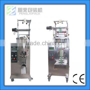 2016 New Hot Sale High Accuracy Tea,medicine Tea Bag Packing Machine photo-3