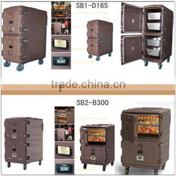 NEW TYPE SCC 300L Hot-Cold food Holding Cabinets